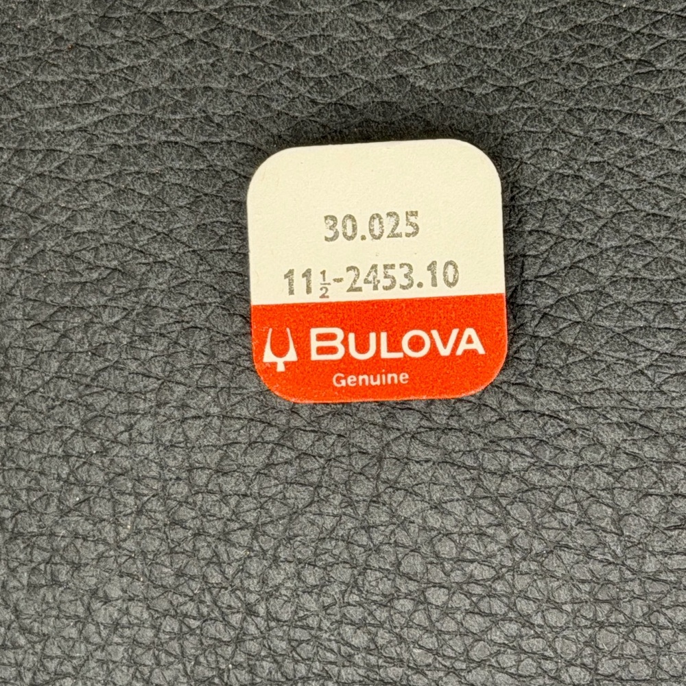 NOS Bulova Watch Part #30.025 111/2-2453.10.3rd Wheel. Authentic BulovaComponent